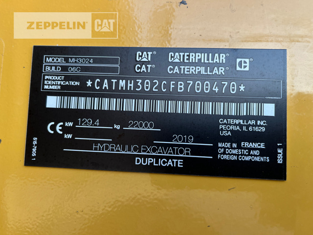 Cat MH3024-06C - آلة التعامل مع النفايات: صورة 2 Cat MH3024-06C - آلة التعامل مع النفايات: صورة 2